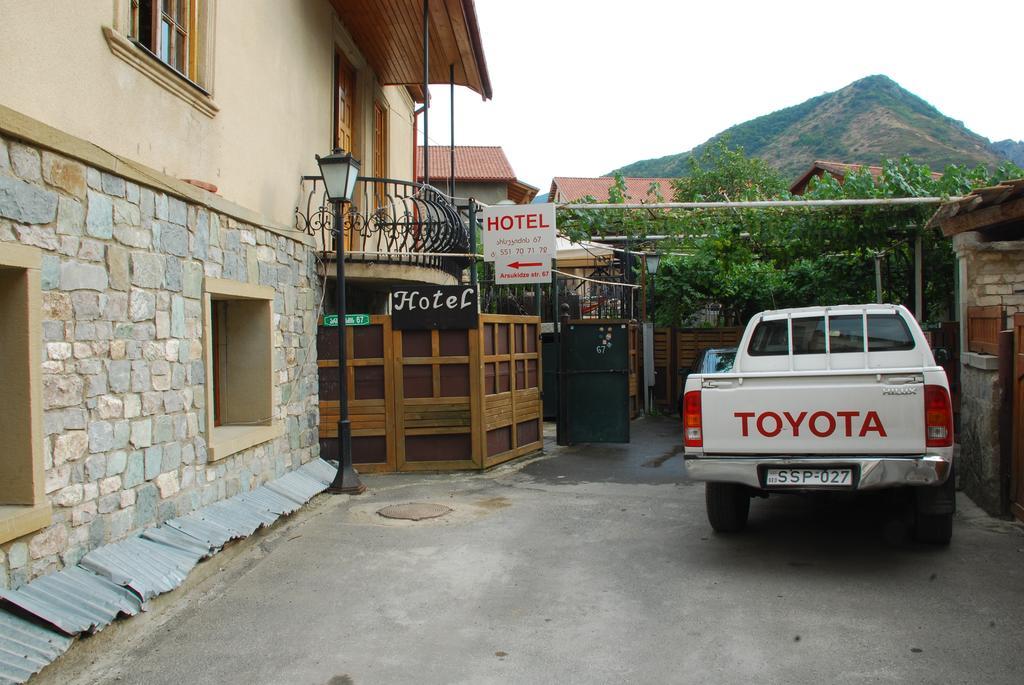 Guesthouse David Mtsʼkhetʼa 외부 사진